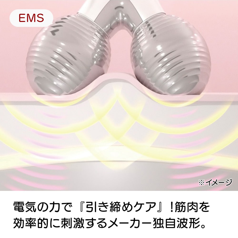 WAVY mini/ウェイビーミニ 通販 - ディノス