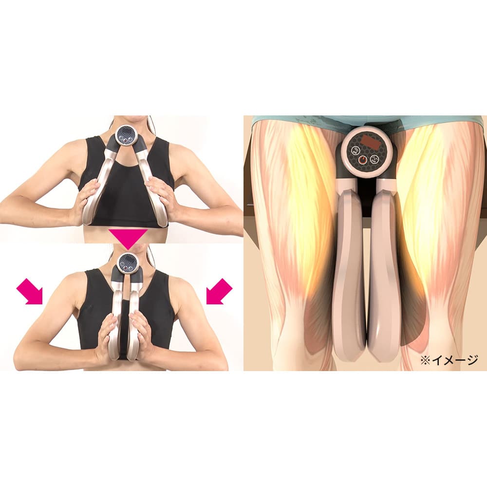 デュアルエクサV 通販 - ディノス