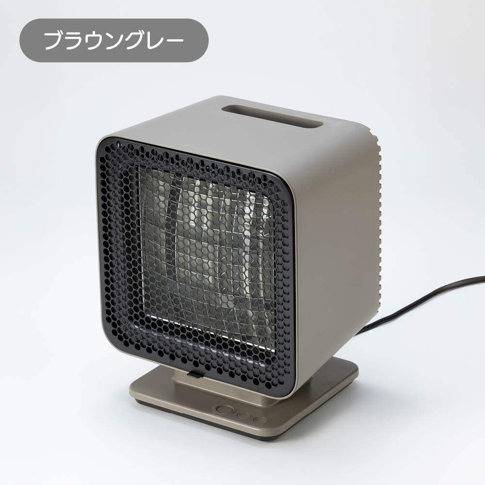 0/プラスマイナスゼロ リフレクトヒーター2 通販 - ディノス