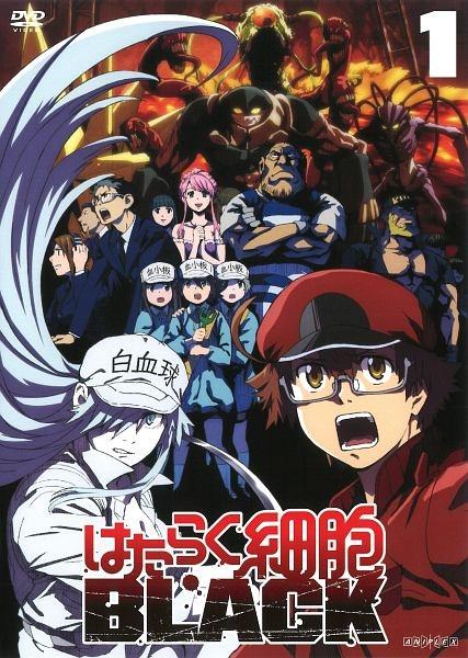 はたらく細胞BLACK 1 | アニメ | 宅配DVDレンタルのTSUTAYA DISCAS