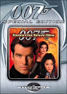 ピアース・ブロスナン主演】007／トゥモロー・ネバー・ダイ 特別編