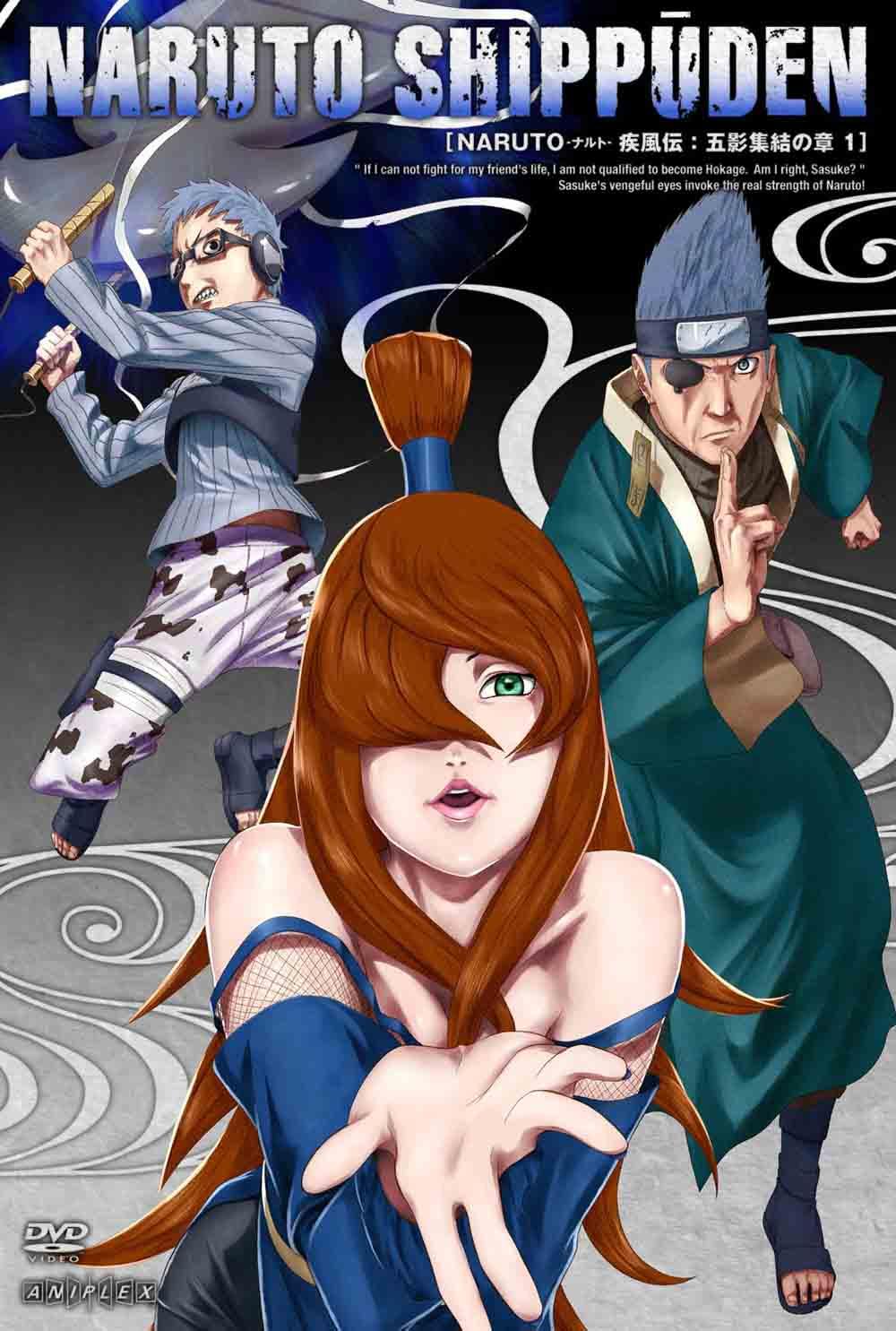 NARUTO 疾風伝 五影集結の章 1 | アニメ | 宅配DVDレンタルのTSUTAYA