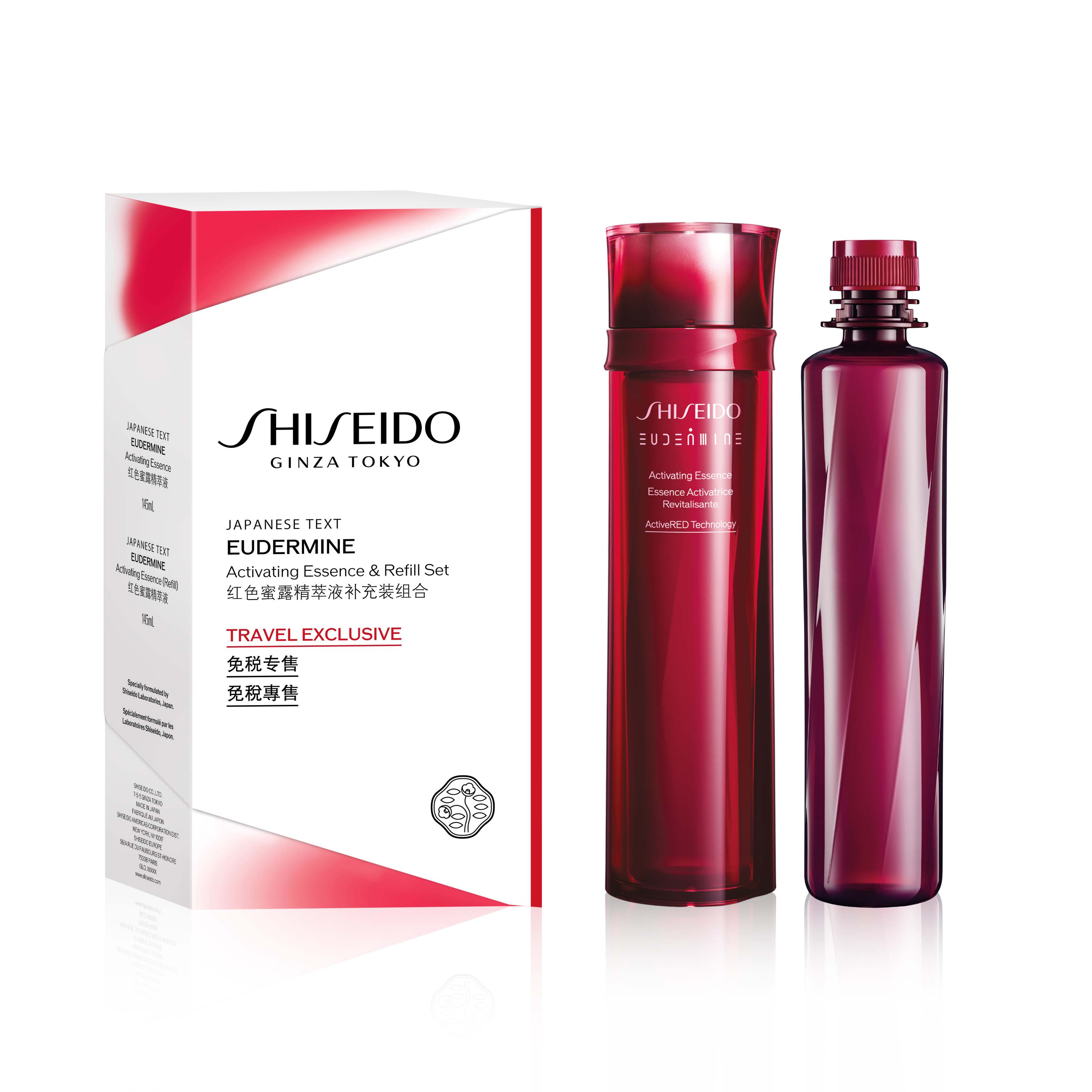 オイデルミン エッセンスローション セット - 【公式】Fa-So-La 免税品