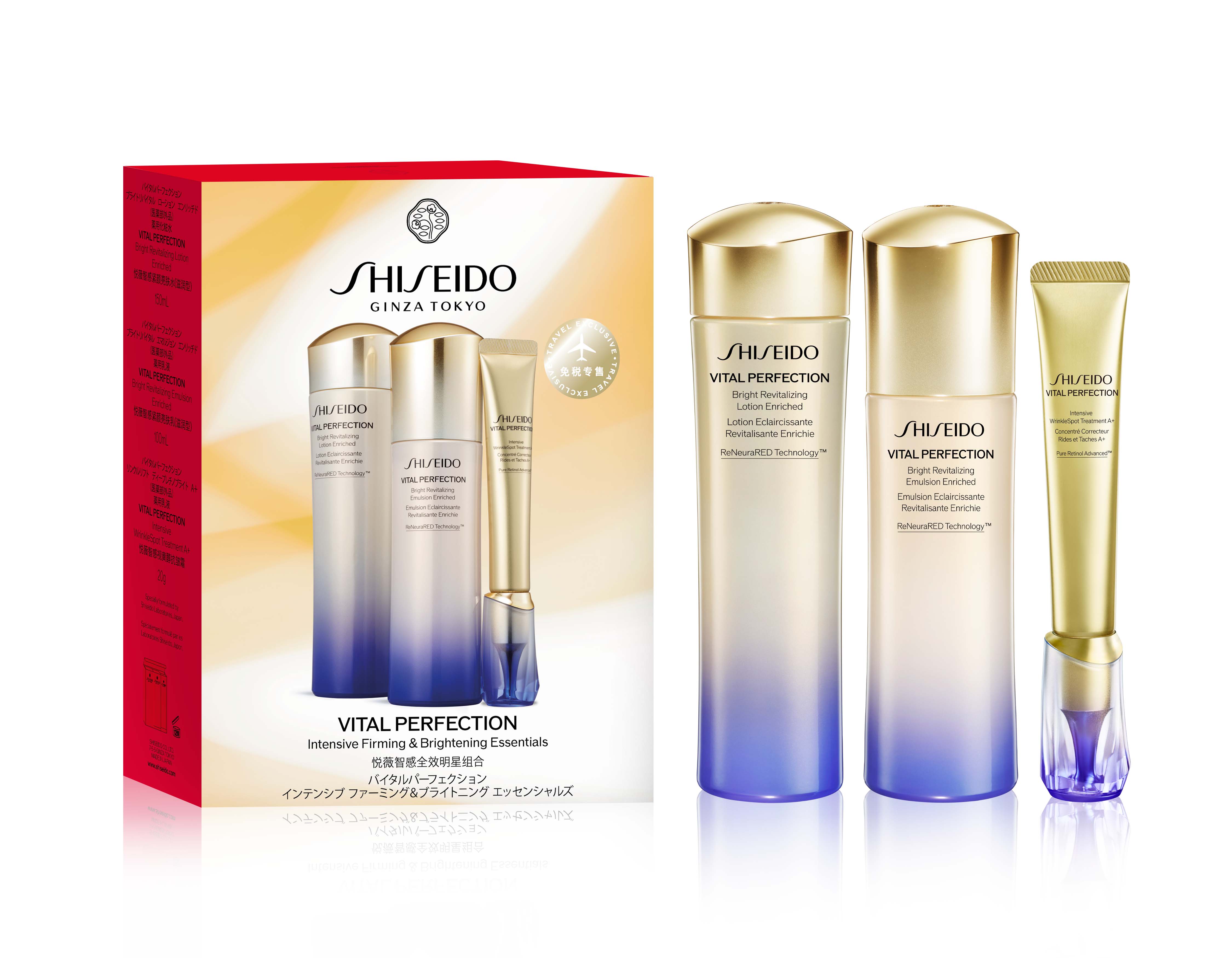 FUTURE SOLUTION LX Total Protective & Regenerating Day and Night