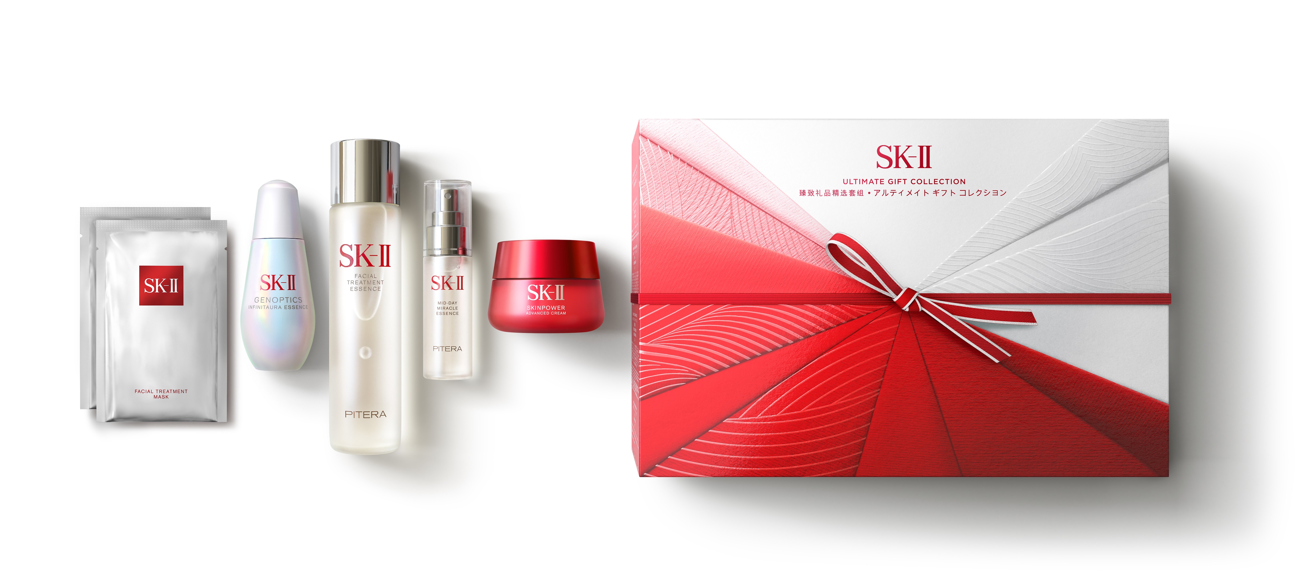 アルティメイト ギフト コレクション - 【公式】Fa-So-La 免税品事前