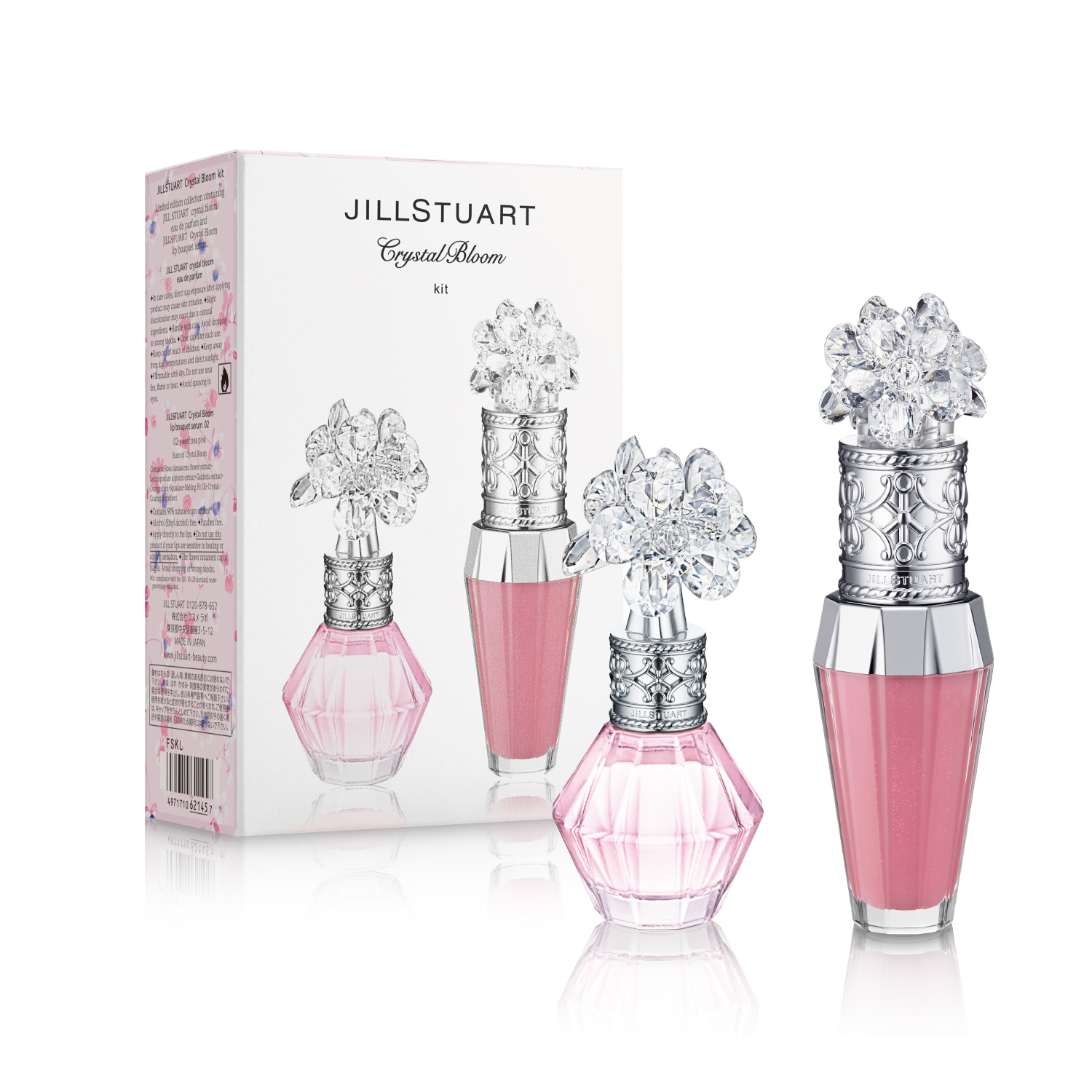 クリスタルブルーム キット 7.5mL+6mL - 【公式】Fa-So-La 免税品事前