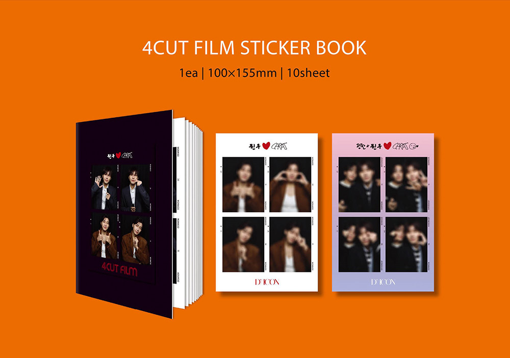 SEVENTEEN ジョンハン＆ウォヌ写真集！豪華購入特典付きキャンペーン