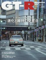 スーパーGT DVD｜Fujisan.co.jp