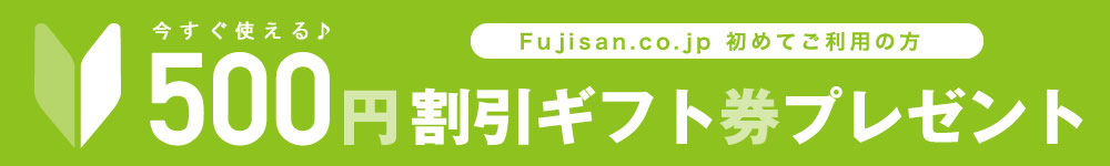 投資の神様 CD-ROM｜定期購読 - 雑誌のFujisan