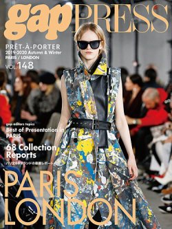 ギャッププレス プレタポルテコレクション～パリ・ロンドン編～｜定期購読