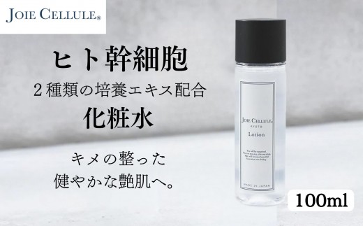 pd_b1613eb430d18e8452fde6c6446