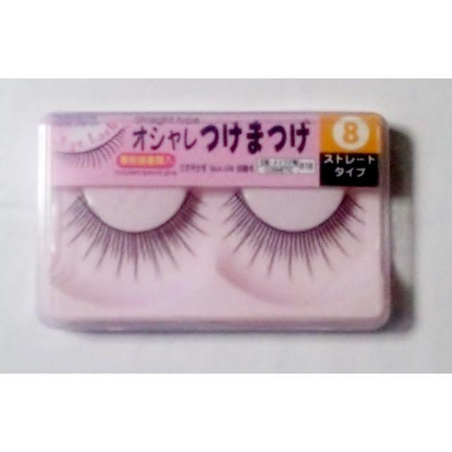 本日出品終了 ダイソー つけまつげ ストレートタイプ 8番が10個 入手