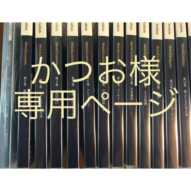 中古】 祈りと奇蹟/霞ケ関書房/山蔭基央