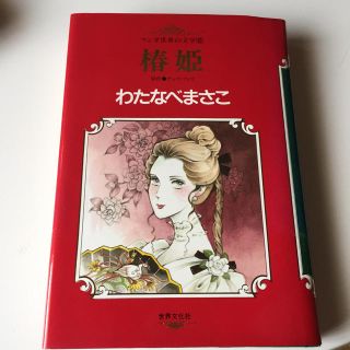 401545301.jpg?1524455420