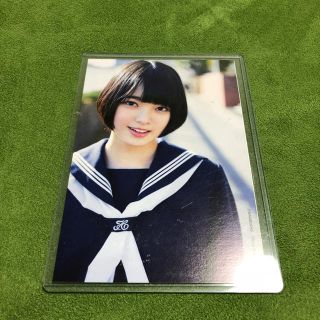 408151408.jpg?1525426391