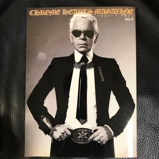 Chrome Hearts（雑誌）のフリマアイテム一覧