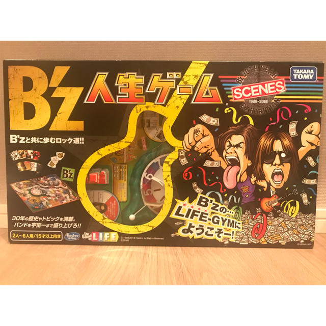 B'z 人生ゲーム 付属完備 一回使用 2026年最新】bZ 人生ゲームの人気