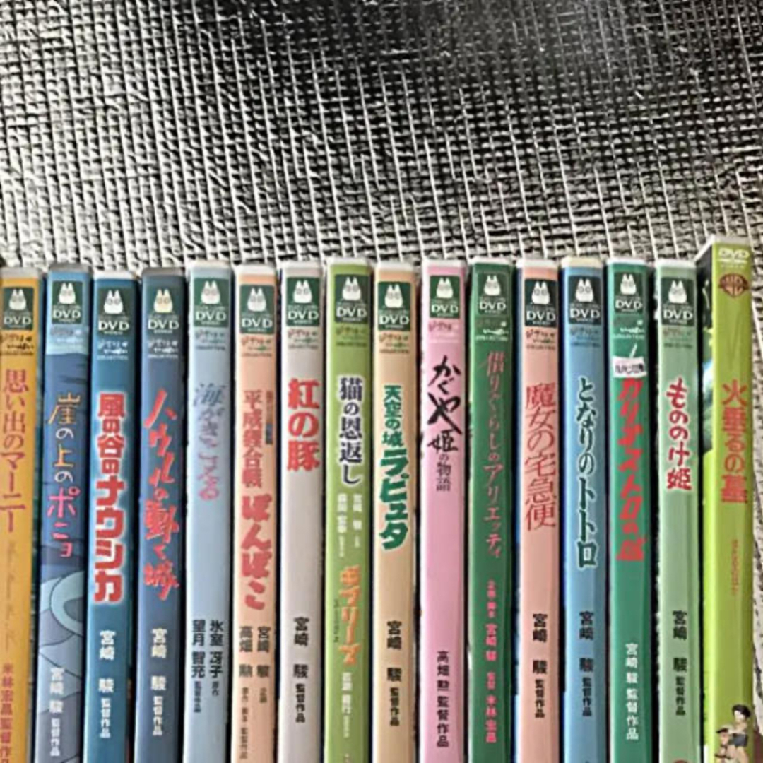 ジブリ - ジブリDVD 16点セットの通販 by ユニ@｜ジブリならラクマ
