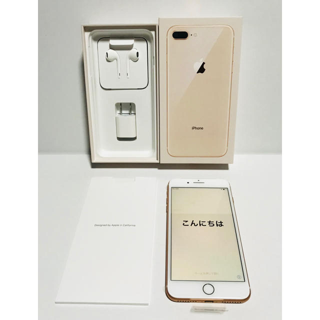 iphone 8 plus 256GB GOLD APPLE IPHONE 8 PLUS 256GB ROSE GOLD IN