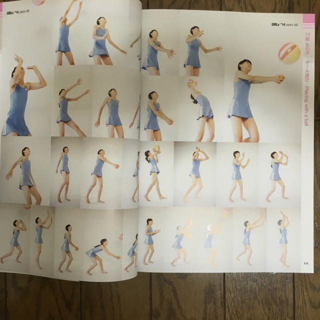 美品】連写ポーズライブラリー子供編の通販 by わじゃ 商店｜ラクマ