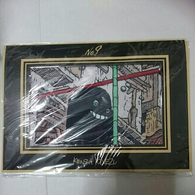 米津玄師 No.9のイラストの大判スカーフ☆新品未開封☆送料205円可能の