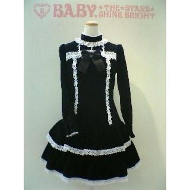 BABY,THE STARS SHINE BRIGHT - BABY THE STARS SHINE BRIGHT