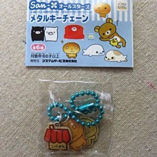 308448203.jpg?1510227457