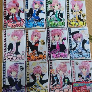 288927809.jpg?1506837123