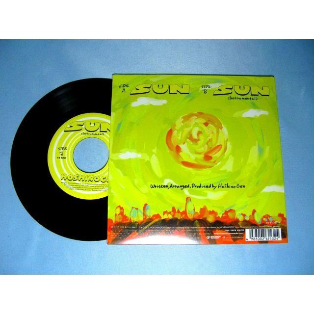 美品 星野源 SUN 7インチ アナログ盤 レコード LPの通販 by 北海道札幌