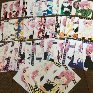 289649022.jpg?1506962482