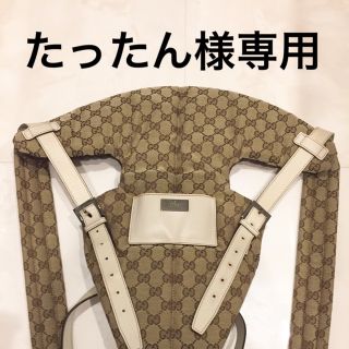 GUCCIのフリマアイテム一覧
