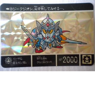 324660607.jpg?1513049996