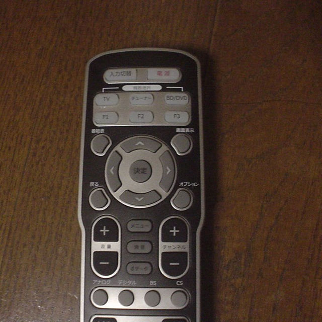 6デバイス学習リモコン UMA-PLRM02の通販 by ksaeki7's shop｜ラクマ