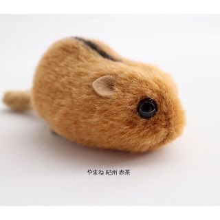ぬいぐるみ＊ヤマネ＊やまね工房の通販 by sakura's shop｜ラクマ