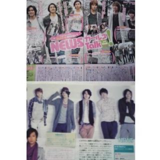 355660606.jpg?1518236971