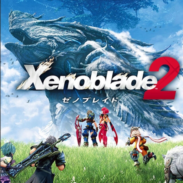 ゼノブレイド2』 B2ポスター3種セットの通販 by にー｜ラクマ