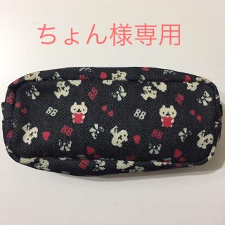 BETTY'S BLUE - べティーズブルー Betty's blue ペンケース ポーチの