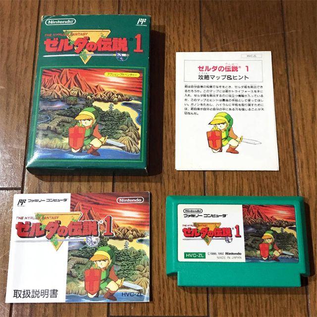 ファミリーコンピュータ - ゼルダの伝説 ファミコンカセット版の通販