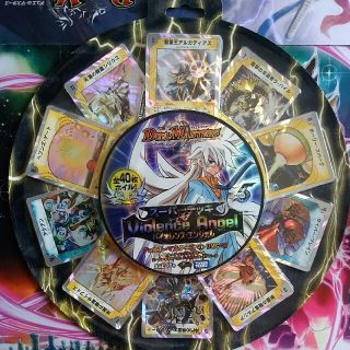 392184641.jpg?1523155975