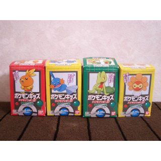 371065096.JPG?1520356064