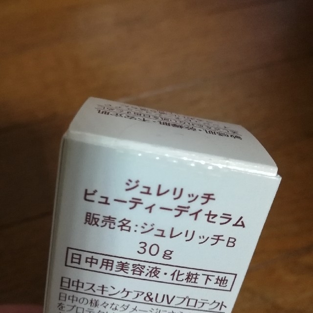 みぃさん専用 ボーさん専用 ボーさん専用 みぃさん専用 mieさん専用 ZX
