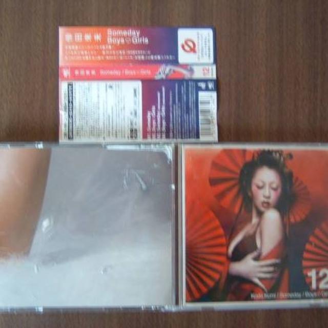 倖田來未/12週連続シングルリリース第12弾「Someday」の通販 by