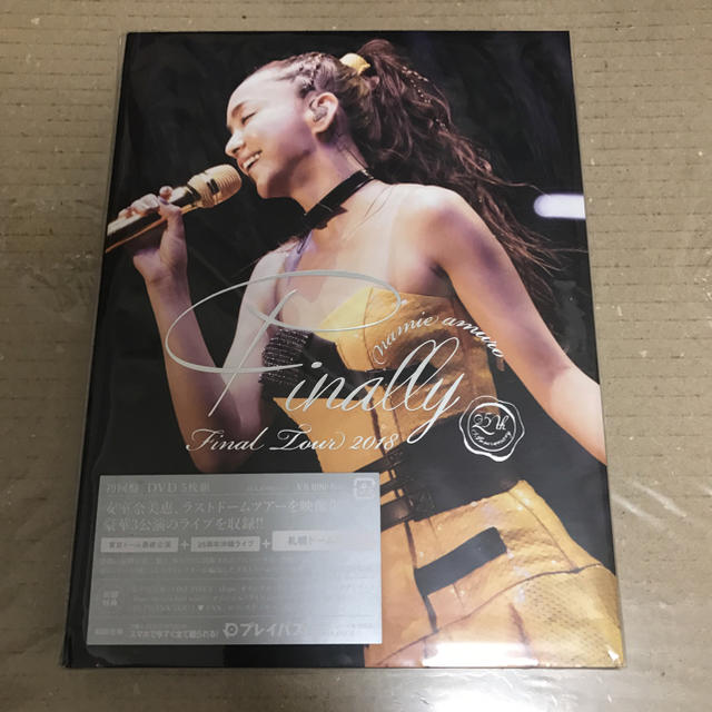 安室奈美恵 ファイナルツアー 初回生産限定盤