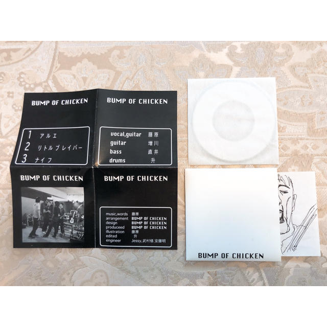 BUMP OF CHICKEN 500枚限定 自主制作CDの通販 by mizuki ｜ラクマ