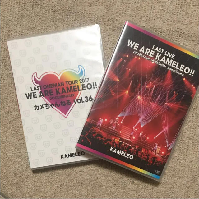 カメレオ】KAMELEO LAST LIVE DVD 【完全受注生産版】 コレクション