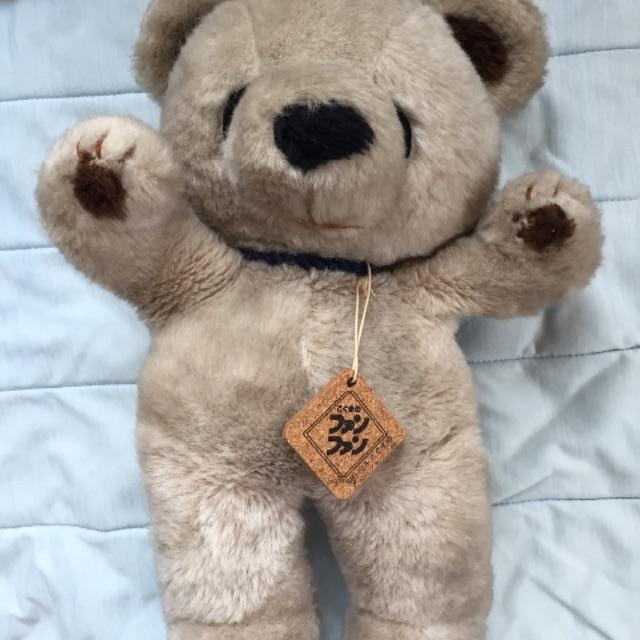 ファースト社 こぐまのファンファン クマ ぬいぐるみ FIRST社の通販 by