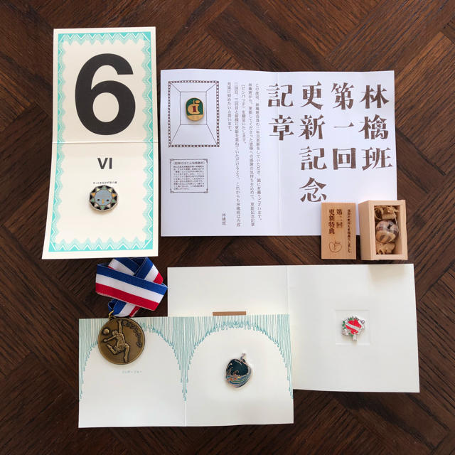 椎名林檎 林檎班更新特典・第1回〜第6回セットの通販 by のり5725's