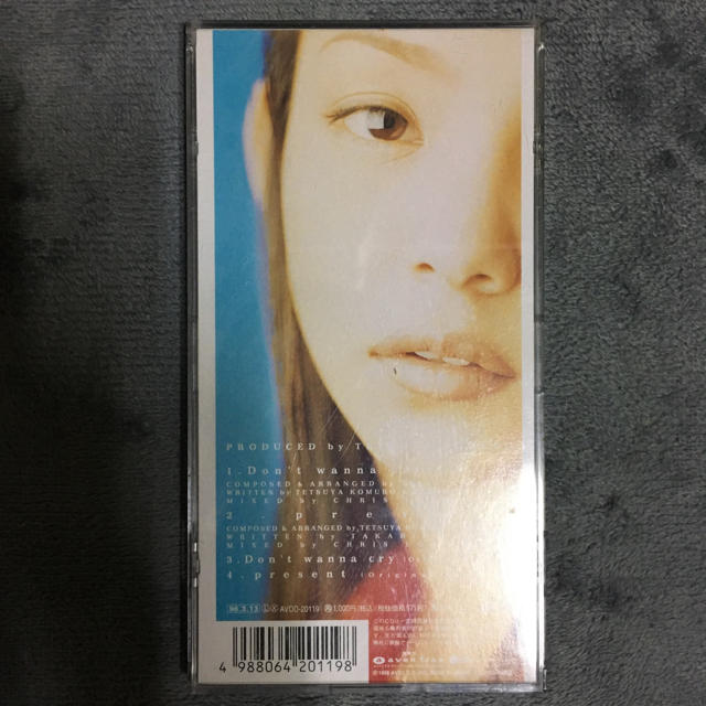 安室奈美恵/Don't wanna cryの通販 by 鈴木's shop｜ラクマ