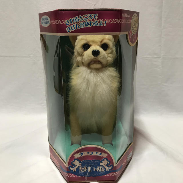 SEGA - 夢いぬ チワワ(クリーム)の通販 by もりもり's shop｜セガなら
