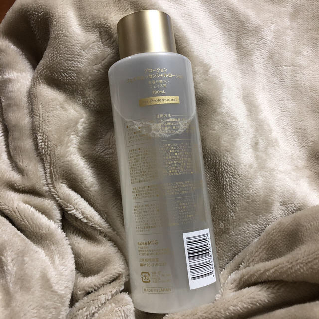 3Dクレンジンザー超音波美顔器 超音波美顔器 USB充電式 Anemone